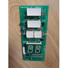 DHI-201 LOP Display Board สำหรับลิฟต์ LG Sigma